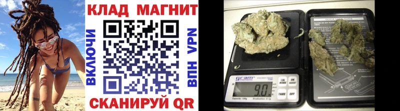 Где можно купить наркотики Михайловск АМФЕТАМИН ГАШ Марихуана СК