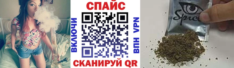 Бутират оксана  Михайловск 