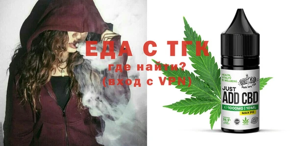 спиды Алексин