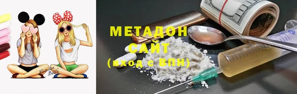 спиды Алексин