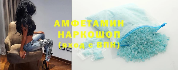 гашик Алзамай
