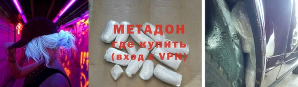 спиды Алексин