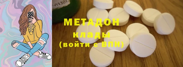 гашик Алзамай