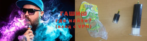 гашик Алзамай