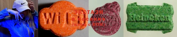 гашик Алзамай
