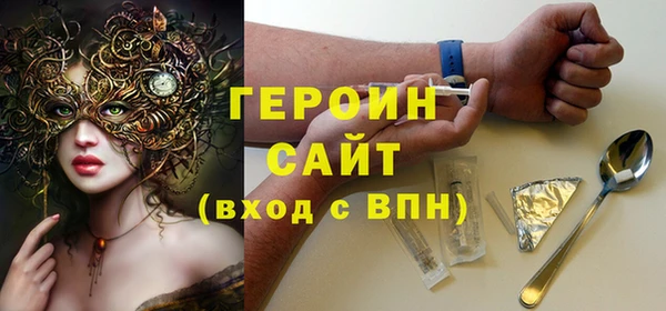 спиды Алексин