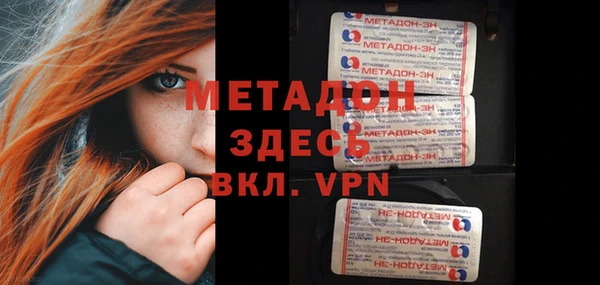 спиды Алексин