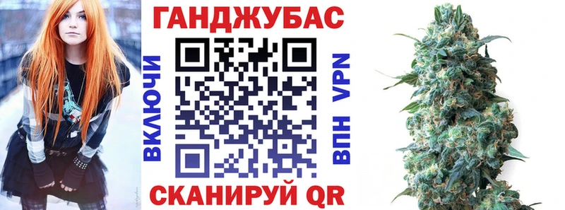 хочу   Михайловск  Бошки Шишки семена 